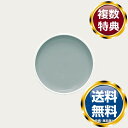 ノリタケ カラートリオ グラファイト 15cmプレート 送料無料 ブランド 洋食器 高級 おしゃれ かわいい 豪華 モダン 人気 おすすめ 結婚 引き出物 ギフ...