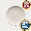ノリタケ カラートリオ クレイ 19cmプレート 送料無料 ブランド 洋食器 高級 おしゃれ かわいい 豪華 モダン 人気 おすすめ 結婚 引き出物 ギフト