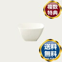 ノリタケ モデラート4850 11cmスクエアボウル 送料無料 ブランド 洋食器 高級 おしゃれ かわいい 豪華 モダン 人気 おすすめ 結婚 引き出物 ギフト