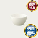 ノリタケ モデラート4850 11cmボウル 送料無料 ブランド 洋食器 高級 おしゃれ かわいい 豪華 モダン 人気 おすすめ 結婚 引き出物 ギフト
