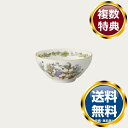 ノリタケ となりのトトロ 飯茶碗 送料無料 ブランド 洋食器 高級 おしゃれ かわいい 豪華 モダン 人気 おすすめ 結婚 引き出物 ギフト