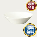 ノリタケ コンジュント 27.5cmボウル