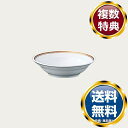 ノリタケ 5053 14.5cmボウル 送料無料 ブランド 洋食器 高級 おしゃれ かわいい 豪華 モダン 人気 おすすめ 結婚 引き出物 ギフト