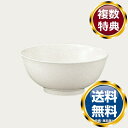 ノリタケ モデラート9990 21cmボウル