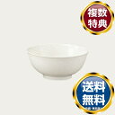 ノリタケ モデラート9990 16cmボウル 送料無料 ブランド 洋食器 高級 おしゃれ かわいい 豪華 モダン 人気 おすすめ 結婚 引き出物 ギフト