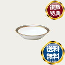 ノリタケ 9992 15.5cmボウル 送料無料 ブランド 洋食器 高級 おしゃれ かわいい 豪華 モダン 人気 おすすめ 結婚 引き出物 ギフト