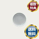 ノリタケ カラートリオ ブルー 9.5cmプレート 送料無料 ブランド 洋食器 高級 おしゃれ かわいい 豪華 モダン 人気 おすすめ 結婚 引き出物 ギフト