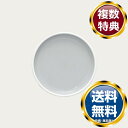 ノリタケ カラートリオ スレート 15cmプレート 送料無料 ブランド 洋食器 高級 おしゃれ かわいい 豪華 モダン 人気 おすすめ 結婚 引き出物 ギフト