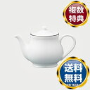 ノリタケ プロポーザル カラーライン ティーポット (ブラック)(3)