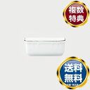 ノリタケ プロポーザル カラーライン ポケットシュガーホルダー (ブラック) 送料無料 ブランド 洋食器 高級 おしゃれ かわいい 豪華 モダン 人気 おすすめ...