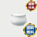 ノリタケ プロポーザル カラーライン シュガー (ブラック)