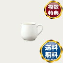 ノリタケ サンクエトワール・モデラートプラチナライン クリーマー