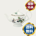 ノリタケ オーチャードガーデン ティーポット 送料無料 ブランド 洋食器 高級 おしゃれ かわいい 豪華 モダン 人気 おすすめ 結婚 引き出物 ギフト(3)