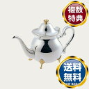 ノリタケ クリアライト加工 ティーアイテム/ティーポット(5人用) 送料無料 ブランド 洋食器 高級 おしゃれ かわいい 豪華 モダン 人気 おすすめ 結婚 引...