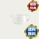 ノリタケ マークニューソン クリーマー 送料無料 ブランド 洋食器 高級 おしゃれ かわいい 豪華 モダン 人気 おすすめ 結婚 引き出物 ギフト