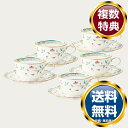 ノリタケ 花更紗 カップ&ソーサー(5客)
