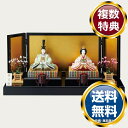 ノリタケ 歳時記 親王揃(中)