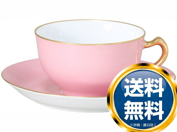 【楽天スーパーSALE期間限定価格】大倉陶園 色蒔き(ピンク) カップ&ソーサー