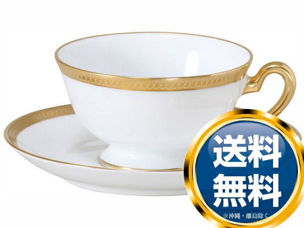 大倉陶園 片葉金蝕 カップ&ソーサー 送料無料 ブランド 洋食器 高級 おしゃれ かわいい 豪華 モダン 人気 おすすめ 結婚 引き出物 ギフト