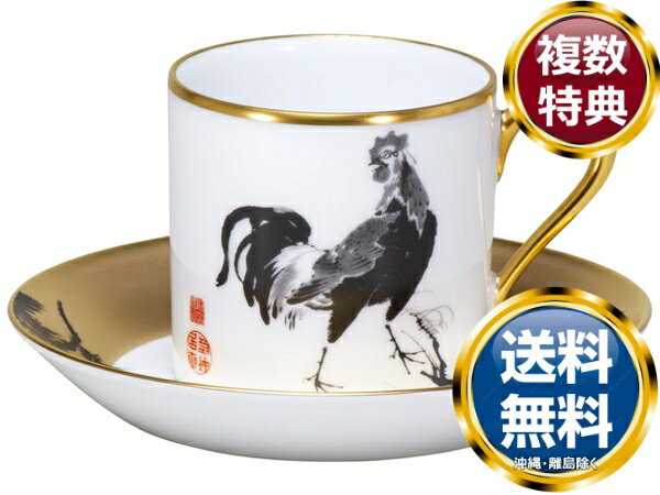 大倉陶園 【大倉陶園×細見美術館】伊藤若冲「花鳥図押絵貼屏風」より 金地花鳥図 カップ＆ソーサー ブランド 高級 洋食器 引き出物 贈り物 ギフト プレゼント 結婚祝い 出産祝い 内祝い 新築祝いのサムネイル