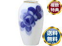 大倉陶園 ランキング6$ブルーローズ(8211) 15cm花器 送料無料 ブランド 洋食器 高級 おしゃれ かわいい 豪華 モダン 人気 おすすめ 結婚 引き出...