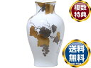 大倉陶園 金蝕ぶどう 28cm花器