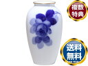 大倉陶園 ブルーローズ(8211) 23cm花器 送料無料 ブランド 洋食器 高級 おしゃれ かわいい 豪華 モダン 人気 おすすめ 結婚 引き出物 ギフト