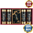 やま磯 海苔詰合せ 送料無料 香典返し 返礼品 贈答品 ギフト ギフトセット 詰め合わせ 手土産 高級 話題 人気 おすすめ