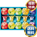 ひととえ 凍らせて食べるアイスデザート〜国産フルーツ入り〜15号 ひととえ 凍らせて食べるアイスデザート?国産フルーツ入り?15号 送料無料 香典返し 返礼品 ...