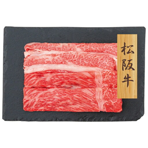 神戸牛・松阪牛・近江牛 すきやき用 バラモモ 各300g 送料無料 香典返し 返礼品 贈答品 ギフト ギフトセット 詰め合わせ 手土産 高級 話題 人気 おすすめ 神戸牛・松阪牛・近江牛 すきやき用 バラモモ 各300g 送料無料 香典返し 返礼品 贈答品 ギフト ギフトセット 詰め合わせ 手土産 高級 話題 人気 おすすめ