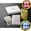 料亭のお出汁とご飯のおとも 送料無料 香典返し 返礼品 贈答品 ギフト ギフトセット 詰め合わせ 手土産 高級 話題 人気 おすすめ