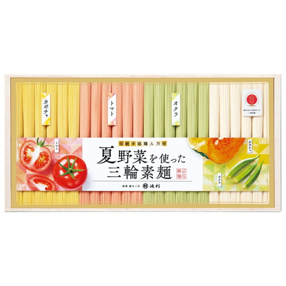 　商品説明 夏野菜3品を練り込んだ三輪素麺と定番の白素麺を詰合せました。 　商品情報 商品定価 5,400円（税込） 商品内容 三輪素麺（白・オクラ・トマト・カボチャ×各50g×6束） 箱サイズ 約20.6×41.3×3.7cm 賞味期限 ...