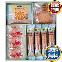 ムーミン スイーツセット 送料無料 香典返し 返礼品 贈答品 ギフト ギフトセット 詰め合わせ 手土産 高級 話題 人気 おすすめ