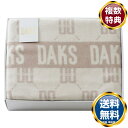 ダックス ウール毛布(毛羽部分) 送料無料 香典返し 返礼品 贈答品 ギフト ギフトセット 詰め合わせ 手土産 高級 話題 人気 おすすめ