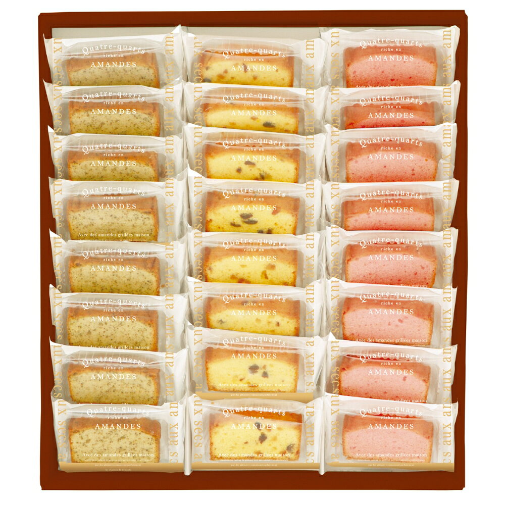 井桁堂 アーモンドリッチパウンド24個入 送料無料 香典返し 返礼品 贈答品 ギフト ギフトセット 詰め合わせ 手土産 高級 話題 人気 おすすめ