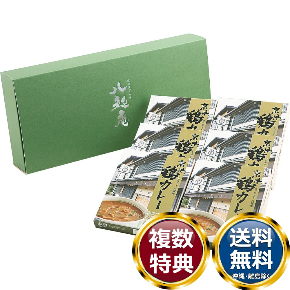 ����Ļ�ɤ���Ȭ���� �����ܥ��졼6�� ����̵�� ��ŵ�֤� ������ £���� ���ե� ���եȥ��å� �ͤ��碌 ���ڻ� ��� ���� �͵� ��������