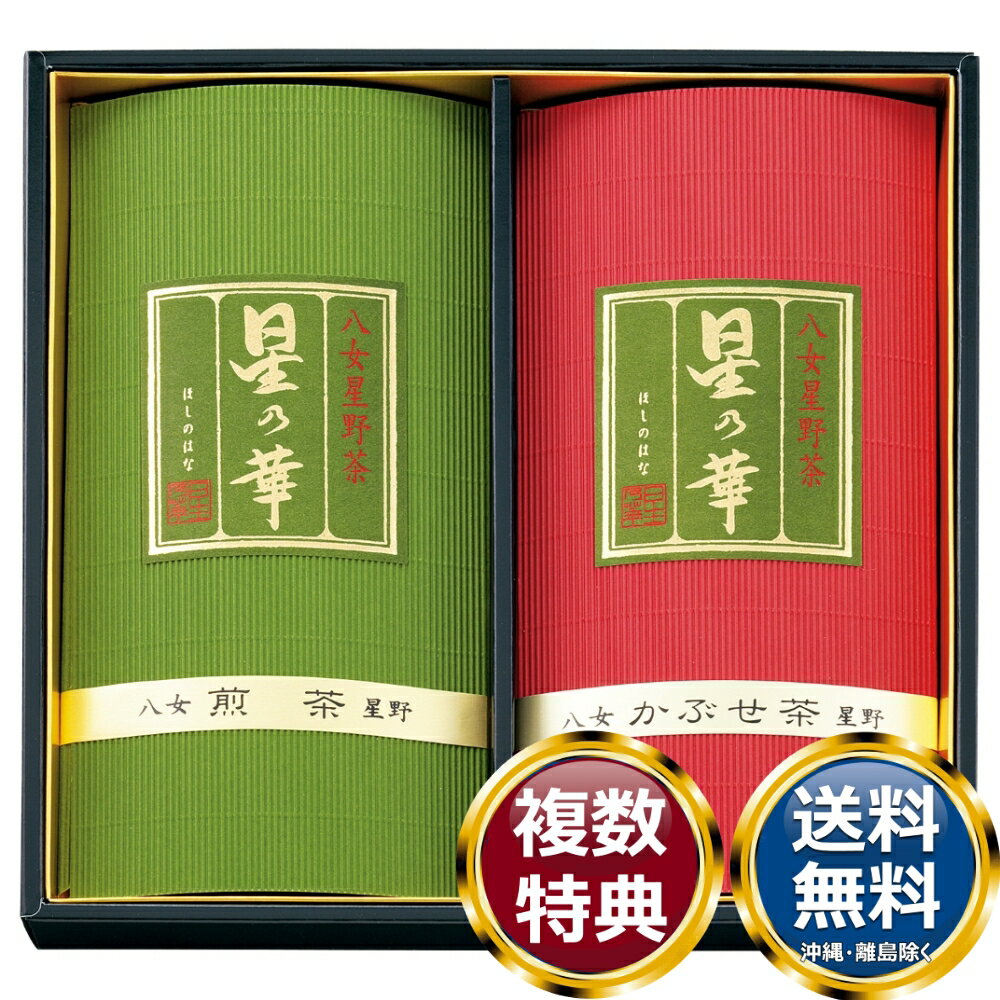 ��ǵĴ Ȭ��������͹礻 ����̵�� ��ŵ�֤� ������ £���� ���ե� ���եȥ��å� �ͤ��碌 ���ڻ� ��� ���� �͵� ��������