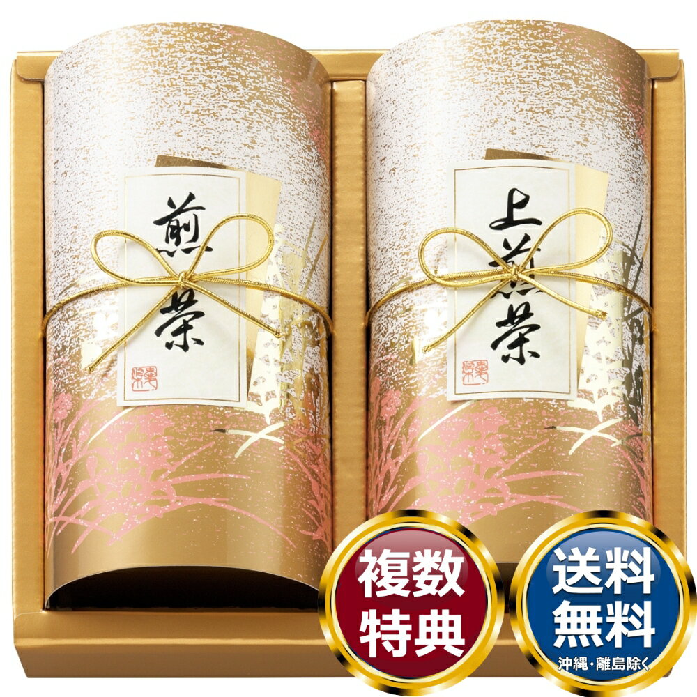 ��Ϸ�ޤΰ��ʡӿ�������͹礻 ����̵�� ��ŵ�֤� ������ £���� ���ե� ���եȥ��å� �ͤ��碌 ���ڻ� ��� ���� �͵� ��������