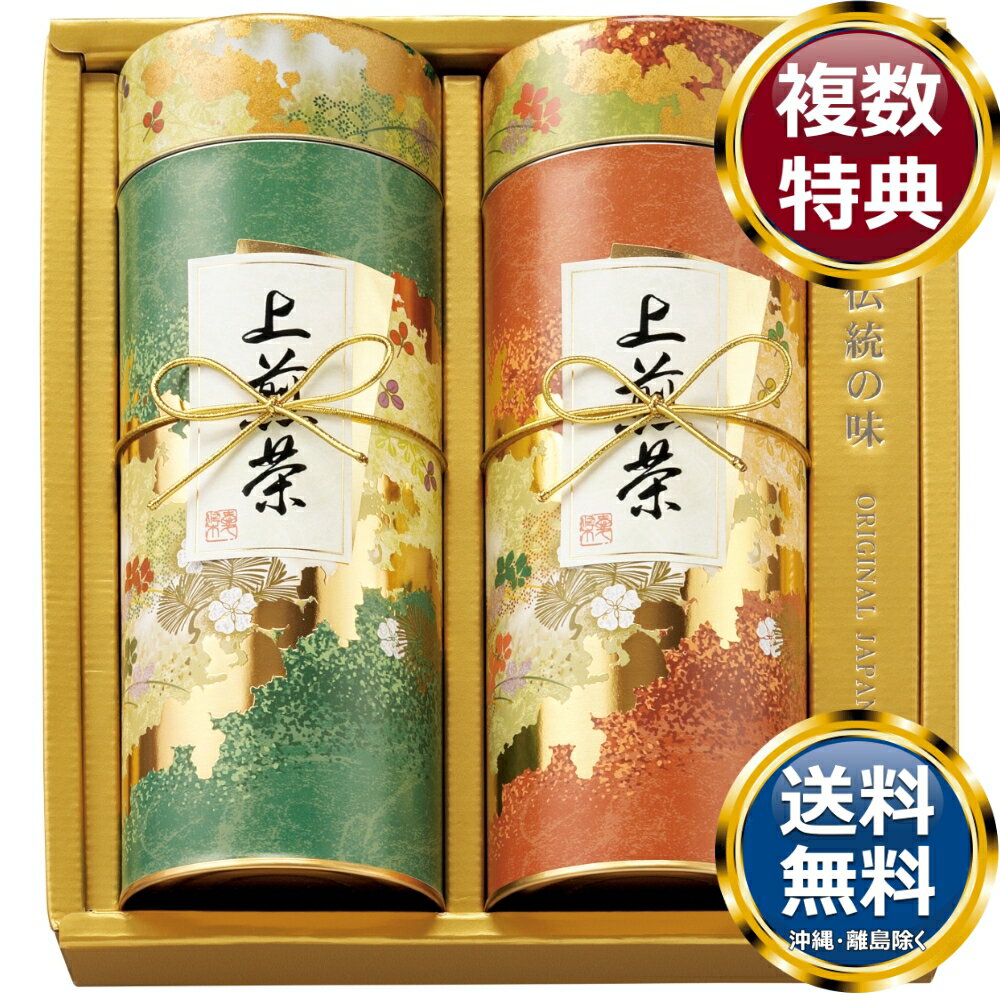 ��Ϸ�ޤΰ��ʡӿ�������͹礻 ����̵�� ��ŵ�֤� ������ £���� ���ե� ���եȥ��å� �ͤ��碌 ���ڻ� ��� ���� �͵� ��������