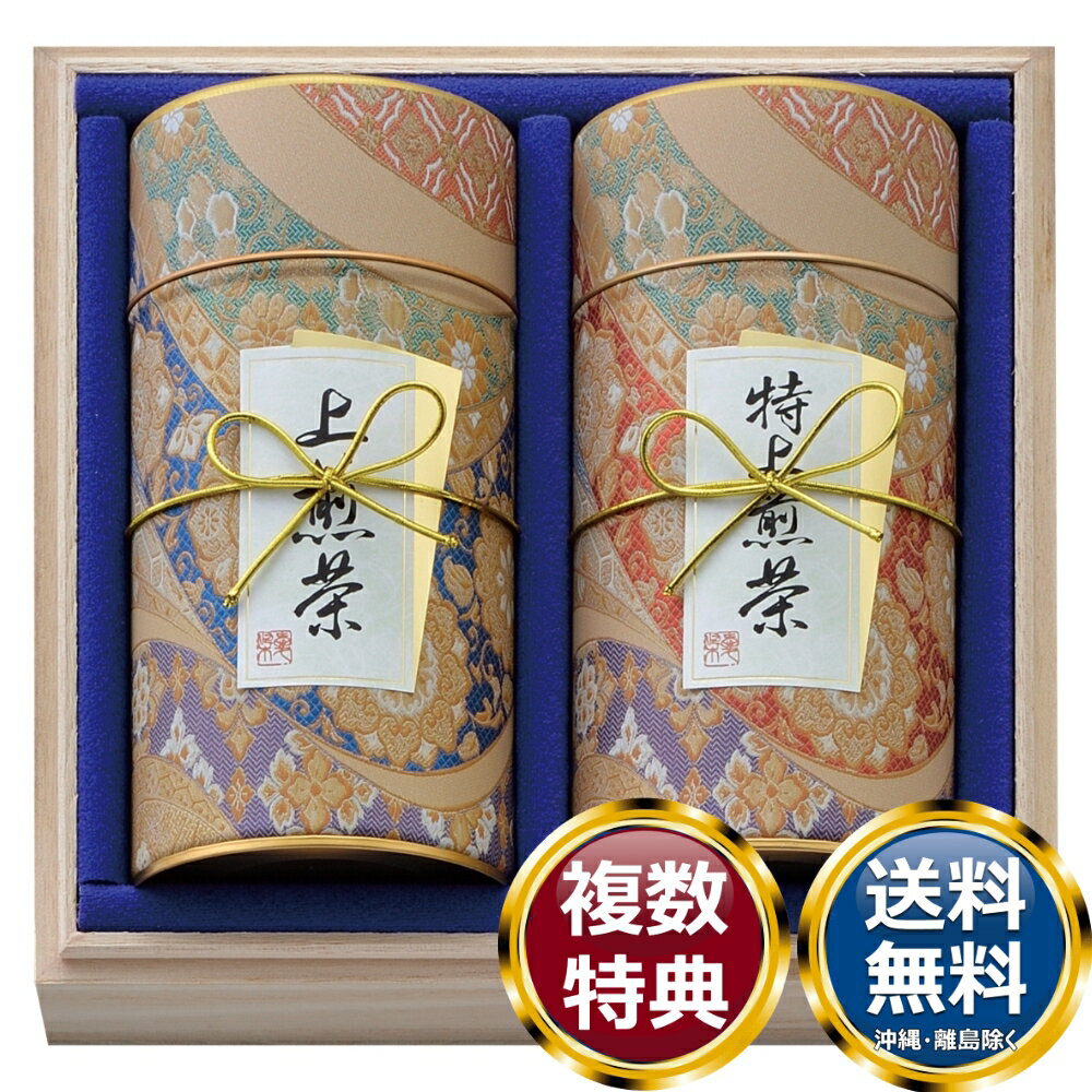 ��Ϸ�ޤΰ��ʡӿ�������͹礻 ����̵�� ��ŵ�֤� ������ £���� ���ե� ���եȥ��å� �ͤ��碌 ���ڻ� ��� ���� �͵� ��������