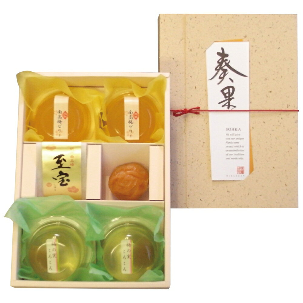 �����ߤ��ߥ��꡼���åȡ��ղ̡�222 ����̵�� ��ŵ�֤� ������ £���� ���ե� ���եȥ��å� �ͤ��碌 ���ڻ� ��� ���� �͵� ��������