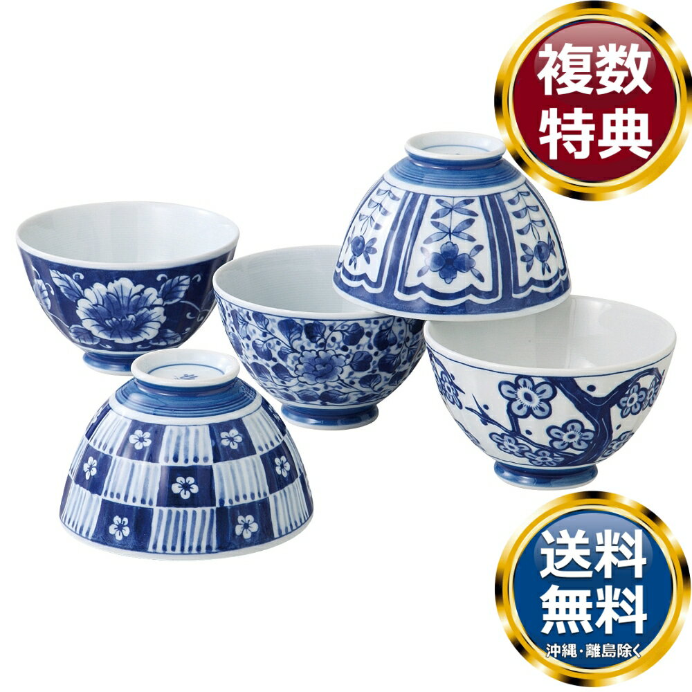 ���ճ��Ѥ� ����· ����̵�� ��ŵ�֤� ������ £���� ���ե� ���եȥ��å� �ͤ��碌 ���ڻ� ��� ���� �͵� ��������