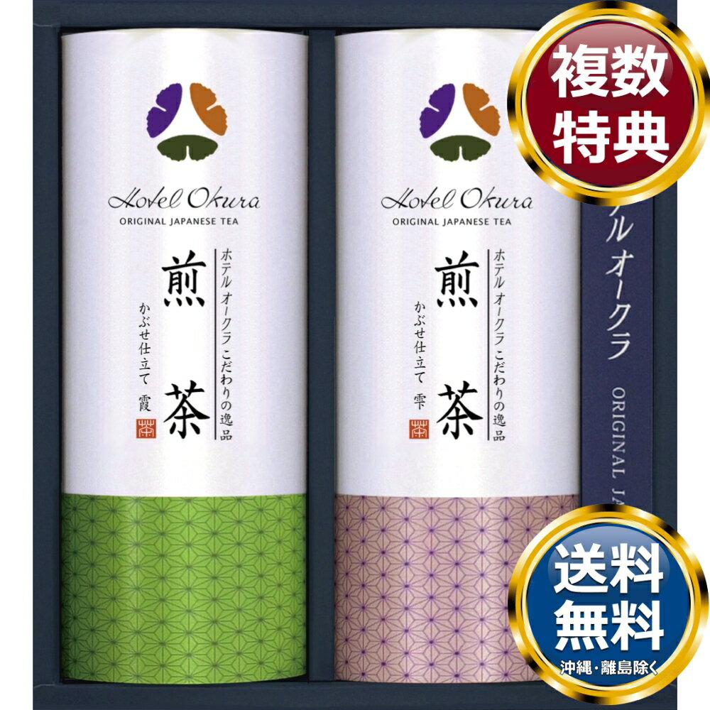 �ۥƥ륪�����饪�ꥸ�ʥ� ������������ ����̵�� ��ŵ�֤� ������ £���� ���ե� ���եȥ��å� �ͤ��碌 ���ڻ� ��� ���� �͵� ��������