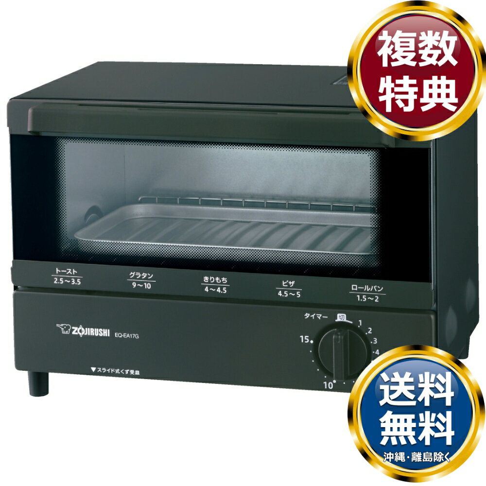 �ݰ� �����֥�ȡ������� ����̵�� ��ŵ�֤� ������ £���� ���ե� ���եȥ��å� �ͤ��碌 ���ڻ� ��� ���� �͵� ��������