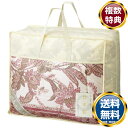 羽毛85%入り 日本製羽毛布団 ピンク 送料無料 香典返し 返礼品 贈答品 ギフト ギフトセット 詰め合わせ 手土産 高級 話題 人気 おすすめ(3)
