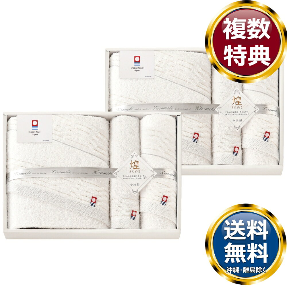 �ڳ�ŷ�����ѡ�SALE���ָ�����ʡۺ�������᤭ �����륻�å�