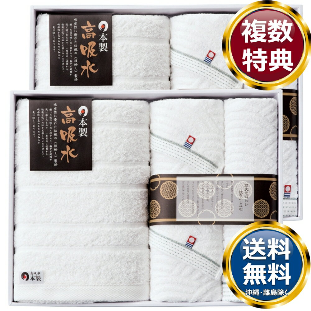 �ڳ�ŷ�����ѡ�SALE���ָ�����ʡ����ܤ����������륻�åȡʺ�������ۿ��