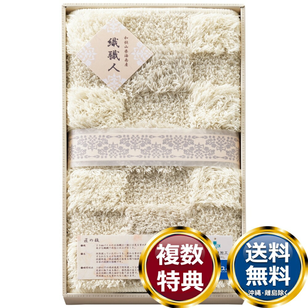 ������ �Х��ޥå� ����̵�� ��ŵ�֤� ������ £���� ���ե� ���եȥ��å� �ͤ��碌 ���ڻ� ��� ���� �͵� ��������