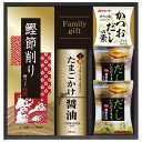 たまごかけ醤油&たまごスープ食卓セット 送料無料 返礼品 香典返し 贈答品 ギフト ギフトセット 詰め合わせ 手土産 グルメ スイーツ 高級 話題 人気 おすすめ