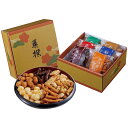 おかき・かりんとう詰合せ「菓撰」 送料無料 香典返し 返礼品 贈答品 ギフト ギフトセット 詰め合わせ 手土産 高級 話題 人気 おすすめ
